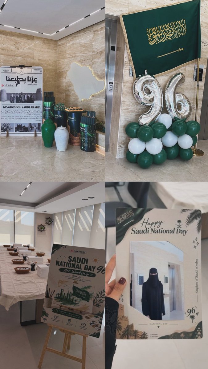 110_mo0o's tweet photo. 🇸🇦🇸🇦🫡 https://t.co/gjmDNFoC68