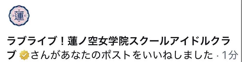 ここ*プロフ参照必須ページ ひこ on X: 