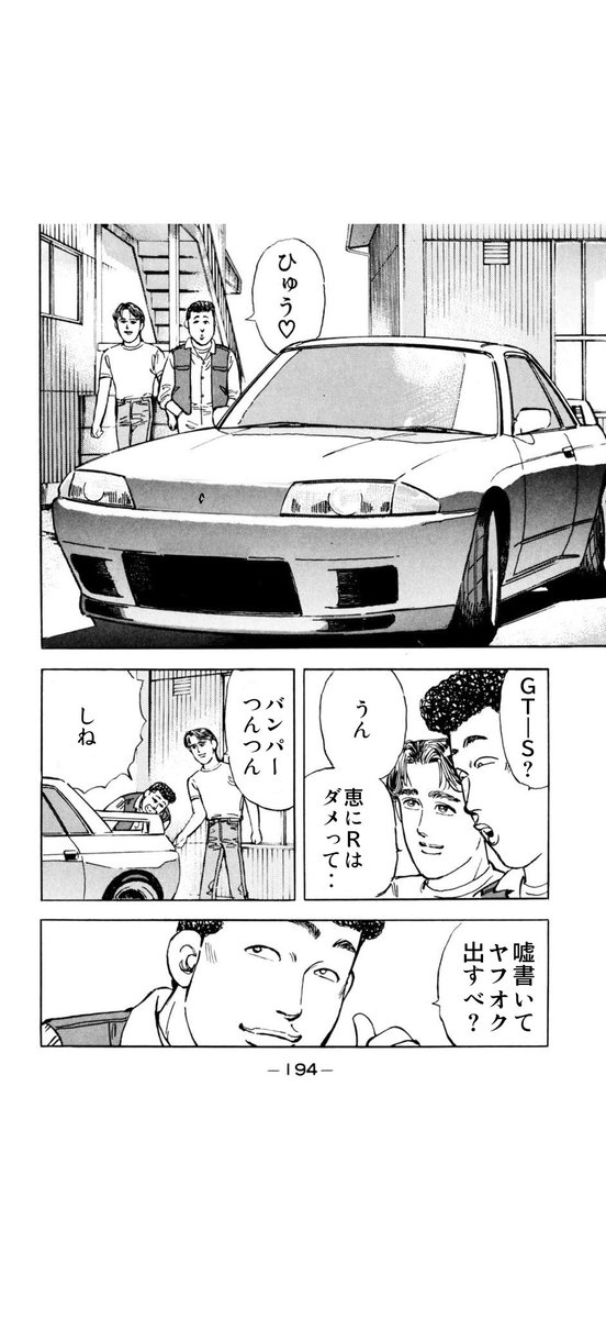 SUZUKI_K50M's tweet photo. 置いとく https://t.co/Bc1Rovkoo3