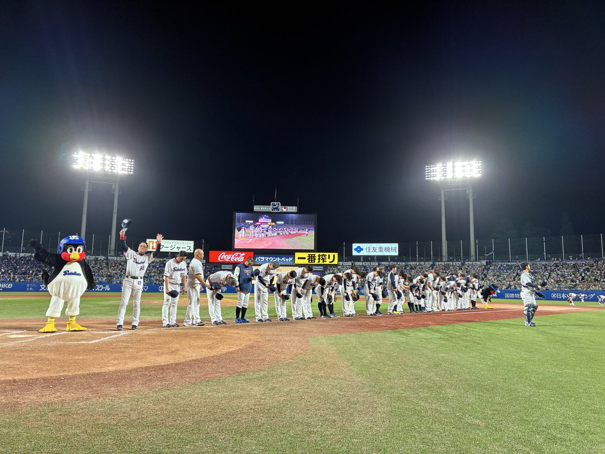 swallowspr's tweet photo. すわほー⛱️⛱️⛱️
5-4で勝利✨

#swallows #燕心全開 https://t.co/8guyTEgsgc