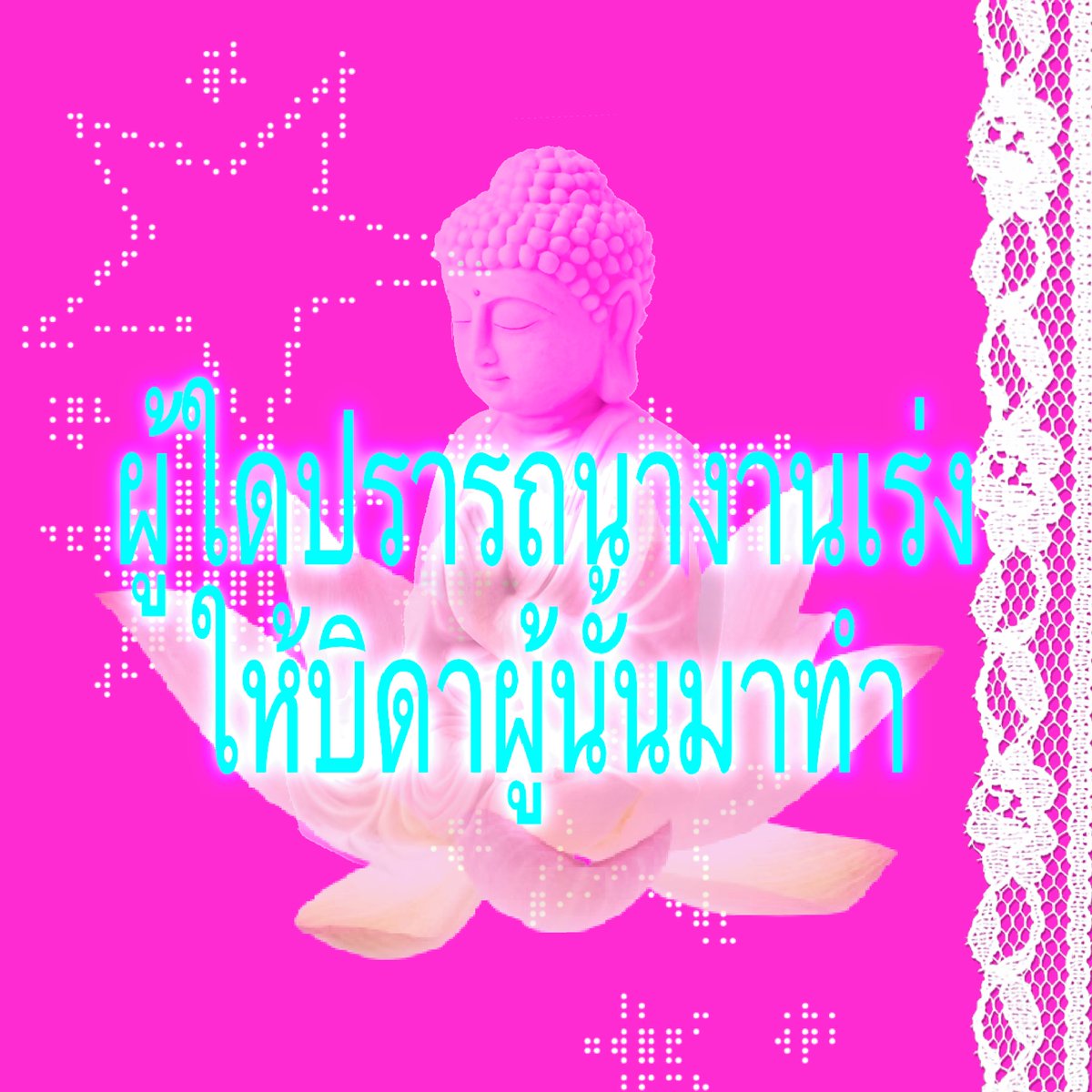 poo9932's tweet photo. https://t.co/NKJ4PT9QMZ