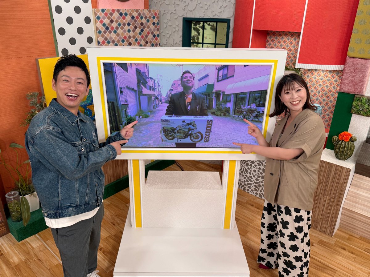 okubo1121's tweet photo. #チームベイコム

ダンディの昭和探訪は、
大正区の三泉商店街で昭和を味わう♫

「ITAMI GREENJAM」
その賑わいと #伊丹の魅力 をお届け♫

このまち魅力調査団
「#細川高国 ものがたり」
��史に詳しい方なら分かるはず！
#大物崩れの戦跡碑 が残っています。

#昭和はいいね
#スクィーズココナッツ https://t.co/OtUGrLfu7C