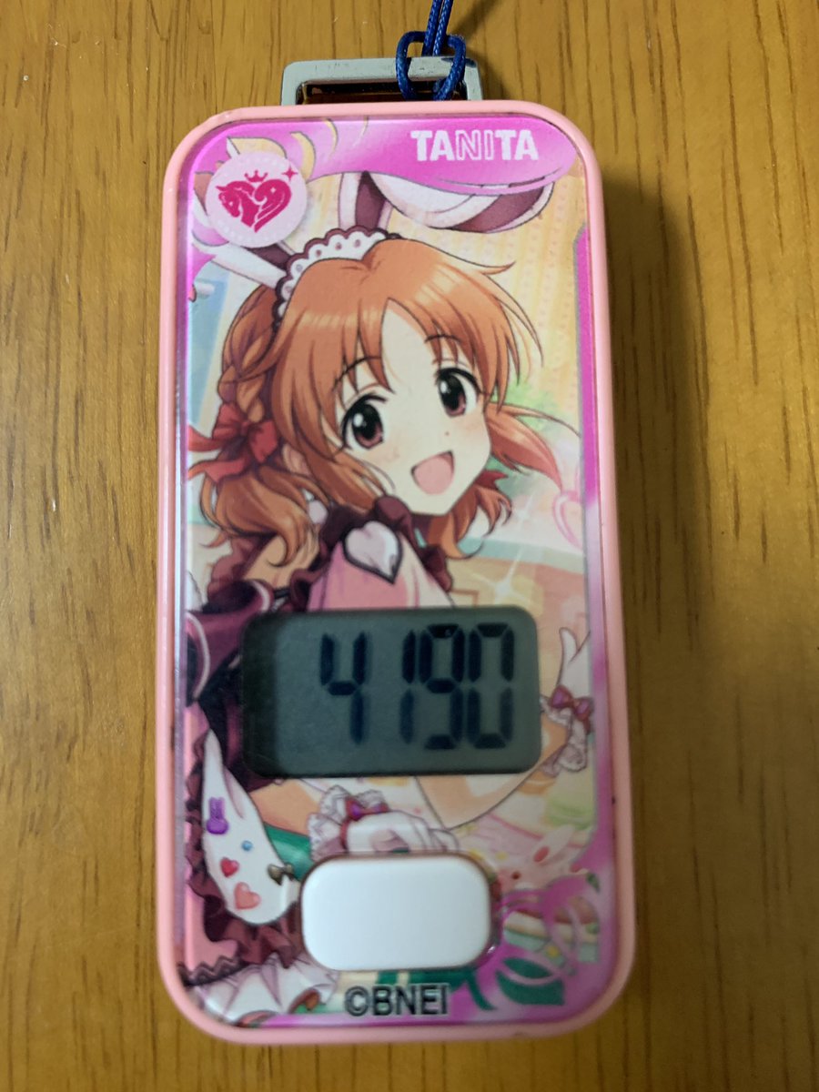 lopeniji's tweet photo. 待ってる時間の長い残業はいややねぇ… https://t.co/KdaEHVLdPz