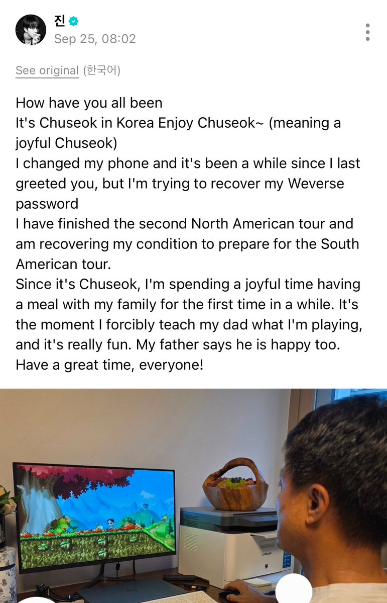 velvetvkth's tweet photo. questo messaggio di seokjin mi ha fatto così piacere :( spero che tutti si stiano riposando e che stiano insieme alle loro famiglie 🌟 https://t.co/hXP7zA4887