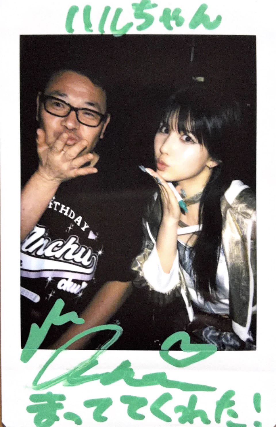 ハル🌱 on X: 