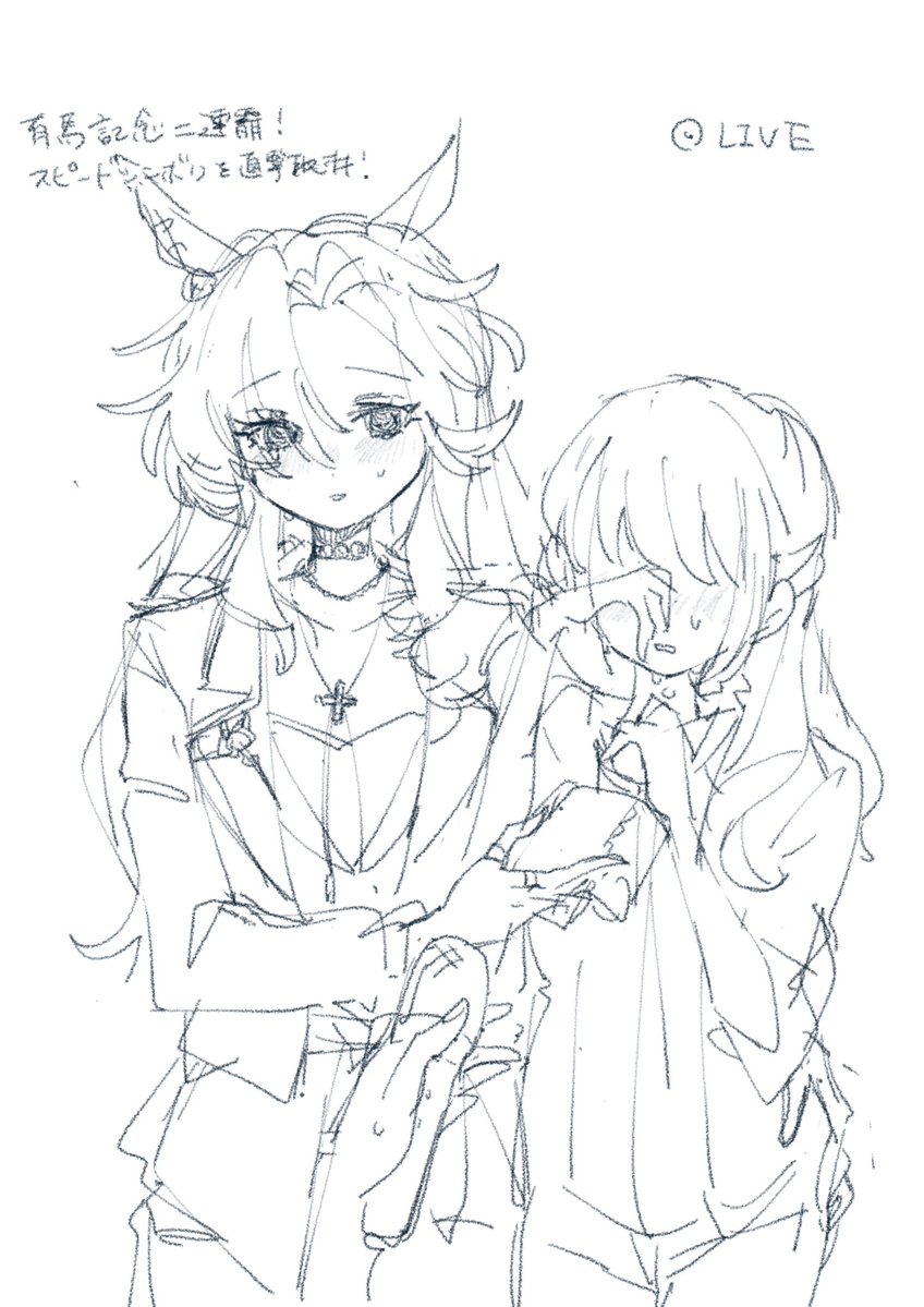 mycutestlover's tweet photo. スピトレ♀ https://t.co/d3Q2FxXEes