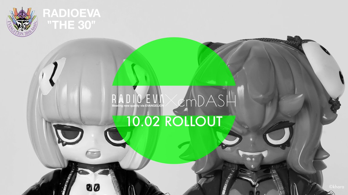 RADIOEVA_SHOP's tweet photo. ◣◥◣RADIO EVA "THE 30" NEW ITEM◥◣◥

造形作家emDASH（@emDASH_toy）とのコラボがいよいよ始動。

本企画の為だけにデザインされたMOVEとAMANOJAKIを新規金型でソフビ化。
10月2日（金）11時よりRADIO EVA Online Storeにて、予約受付開始いたします。

また、彼女達が着用するアイコニックなMA-1もリアルクローズとして、同日発売いたします。

https://t.co/RMcZInHgSL

#EVANGELION 
#emDASH 
#RADIOEVA 
#SOFVI