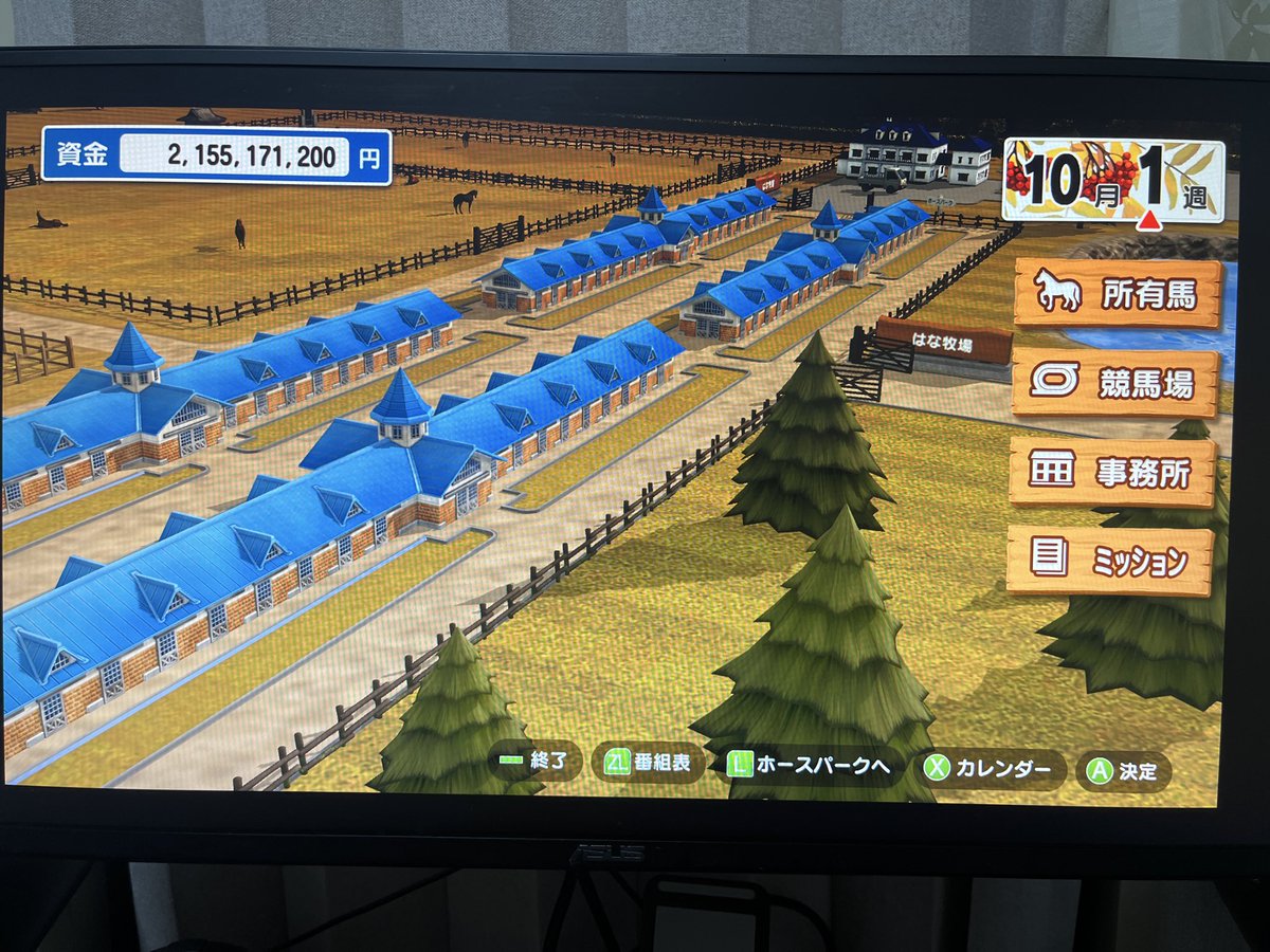 chank36182173's tweet photo. 競馬🏇ファンで、ゲーマー🎮なのでSwitch2のダビスタ2購入しました😊しかし、旧作1も現役プレイ中で、愛馬が愛し過ぎて新作に移行出来ません😅どうしよ💧🐰ｼﾗﾝ https://t.co/S0YnNgziAM