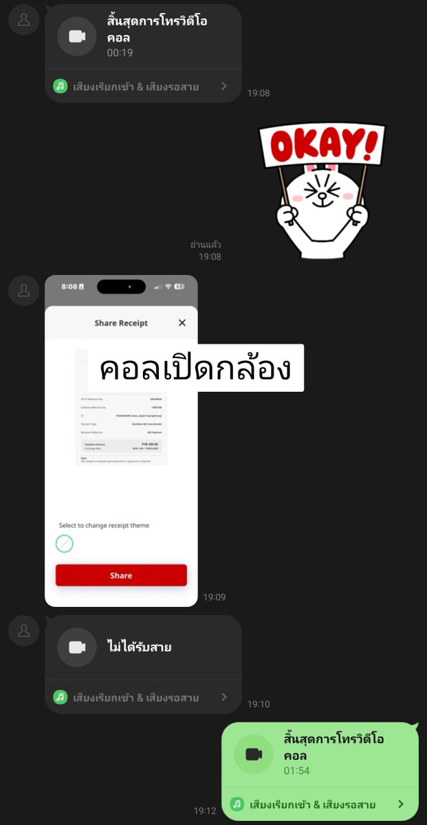 Danu23419's tweet photo. https://t.co/jUcB05YiaN