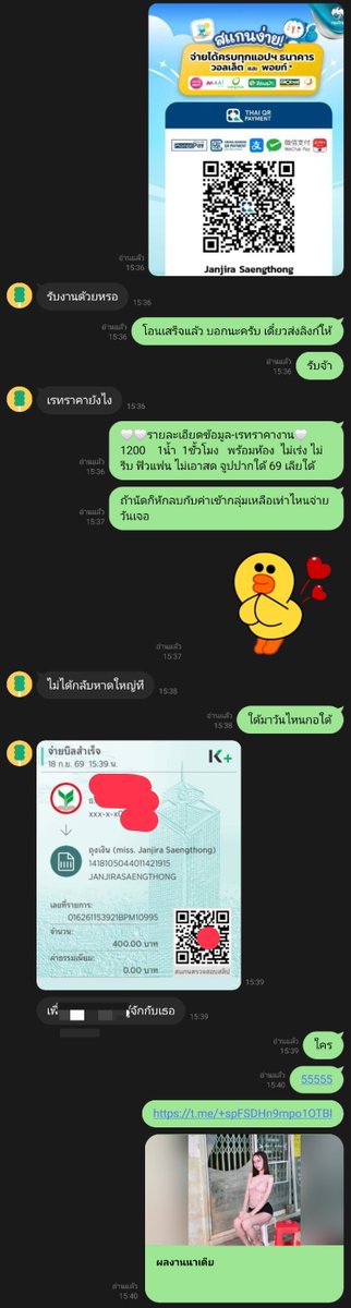 Danu23419's tweet photo. https://t.co/jUcB05YiaN