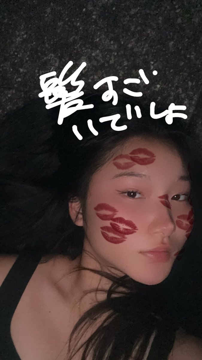 chanme_i's tweet photo. ライブは土曜日できるかな、、？ https://t.co/5CiL7V5jBr