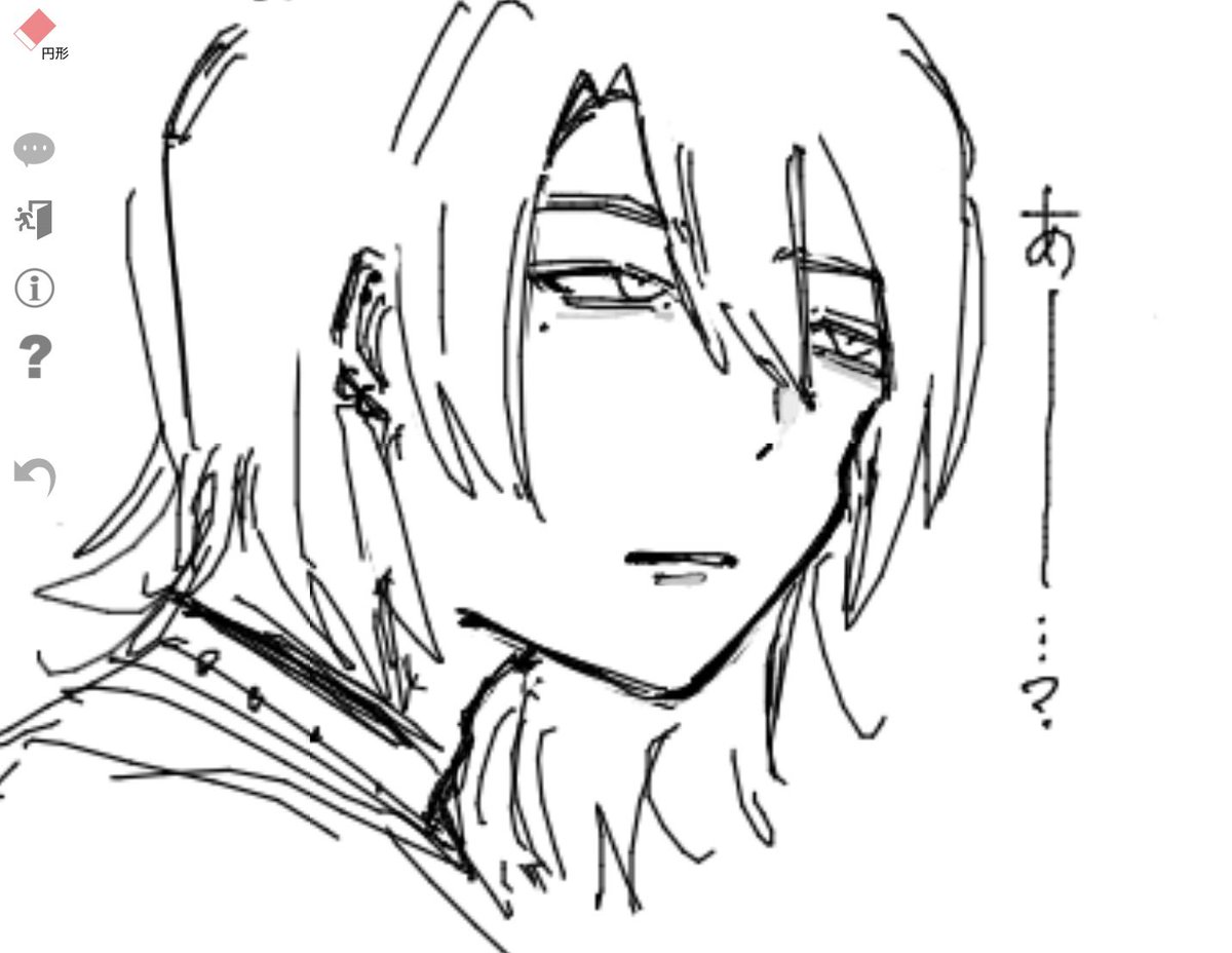 5354__XD's tweet photo. ｴﾁｬ✨️ https://t.co/l6bhwaNRP3
