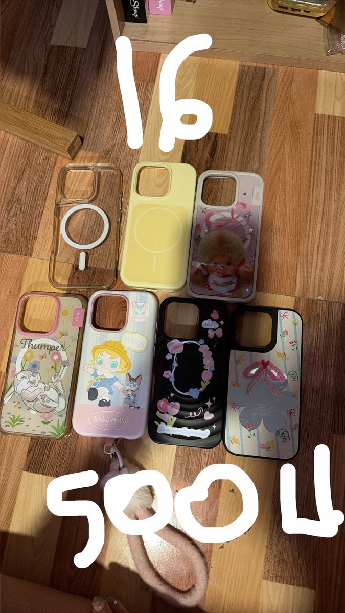 korfor29's tweet photo. มีใครอยากได้เคส #iphone14pro #iphone16pro มั้ยคะ
เหมาทุกอย่าง 500 ค่ะรวมส่ง
เพราะอยากปล่อยจริงๆ อย่าต่อเลยนะคะ
#ส่งต่อเคสไอโฟน #เคสไอโฟน https://t.co/6rq3PrVbKV