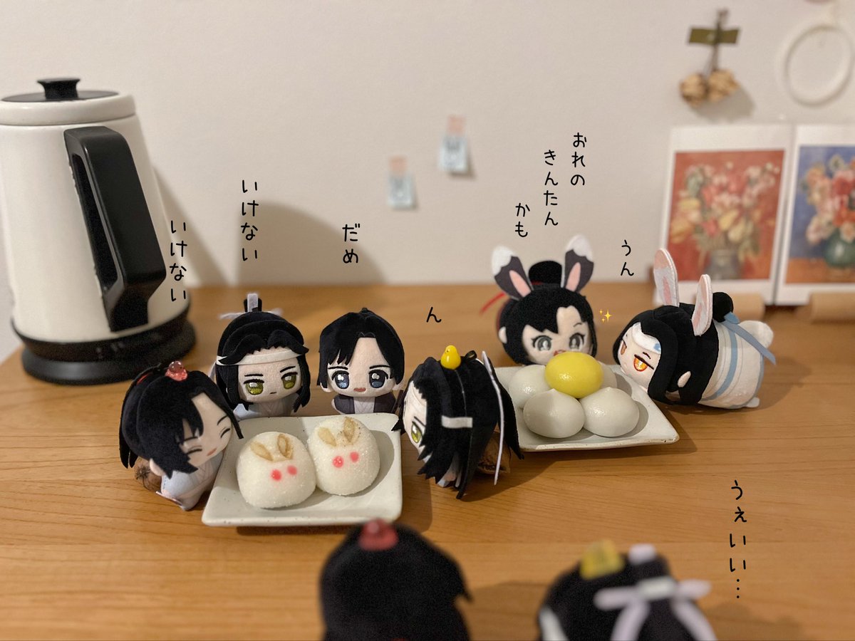 mineyuki_drmd's tweet photo. おだんごもたべました。甘い月餅はあしたにします。
#もちもち狂人 https://t.co/qHuEAxN3aS