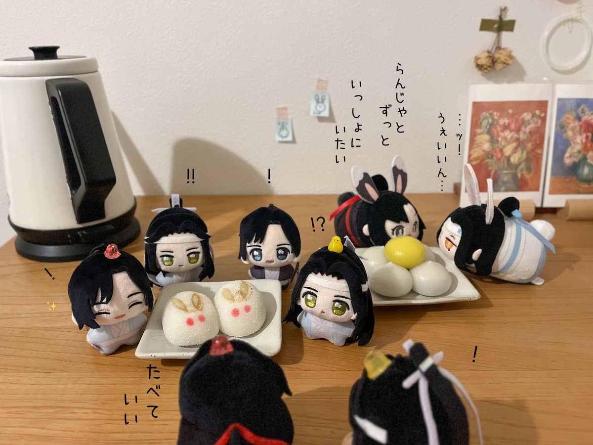 mineyuki_drmd's tweet photo. おだんごもたべました。甘い月餅はあしたにします。
#もちもち狂人 https://t.co/qHuEAxN3aS
