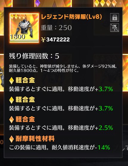 kurage101910's tweet photo. レジェンド、リュック、断熱、ヘルメ

セット500pay  or  250突破

300円値下げしても買う人居ないかな、

#ペニンシュラ https://t.co/i0tL8tNyEJ