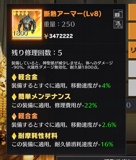 kurage101910's tweet photo. レジェンド、リュック、断熱、ヘルメ

セット500pay  or  250突破

300円値下げしても買う人居ないかな、

#ペニンシュラ https://t.co/i0tL8tNyEJ