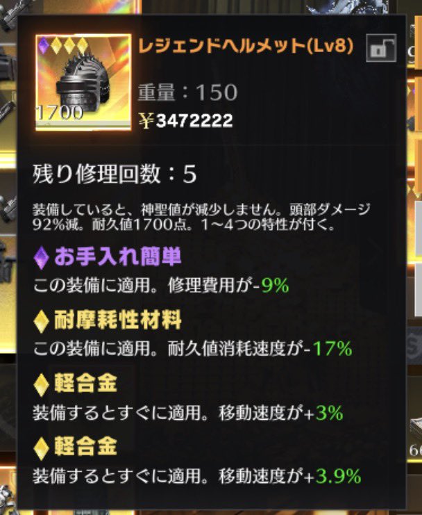 kurage101910's tweet photo. レジェンド、リュック、断熱、ヘルメ

セット500pay  or  250突破

300円値下げしても買う人居ないかな、

#ペニンシュラ https://t.co/i0tL8tNyEJ