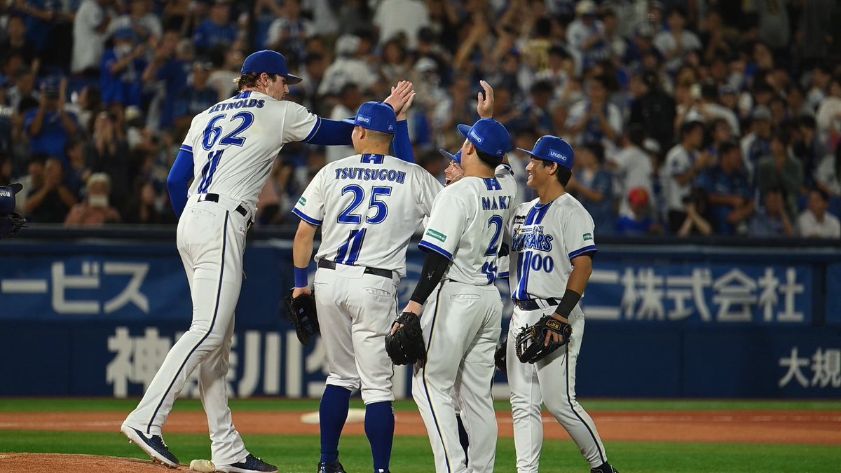 pirahu_rancham's tweet photo. ＼横浜優勝／

2026/09/25
#baystars https://t.co/PYWJW7QCos