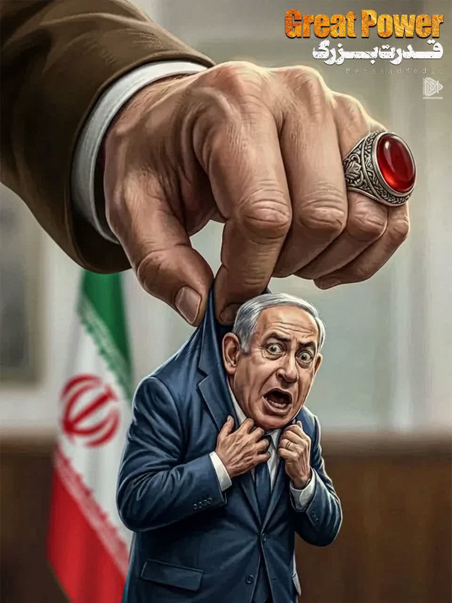 asra32102's tweet photo. قوةٌ عظيمة 💪🔥 https://t.co/ElWFtvaZBV