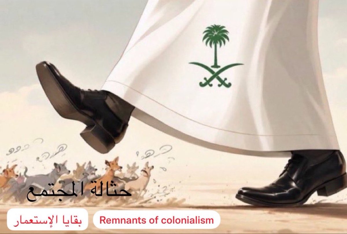 GM_6G's tweet photo. @MohdTaqi11 انت تنبح لتعيش حتى لا تطير الجنسية يالمهجن
😎 ووقت الجد ترجع لجحرك يا ذنب الكلب https://t.co/RO9PzFVhYA