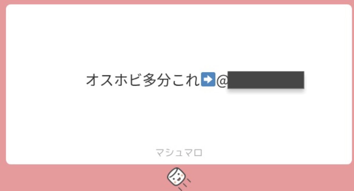 xy31e's tweet photo. 私がイラついたオスホビとはまた違うけどこの人炎上してた時めちゃくちゃ流れてきたwwwちなみにブロックされてました🎶🎶一応ユザネ隠してるので気になるひと個別DMで聞いてください＞ ̫＜💧 https://t.co/HSY4ZTNVq7