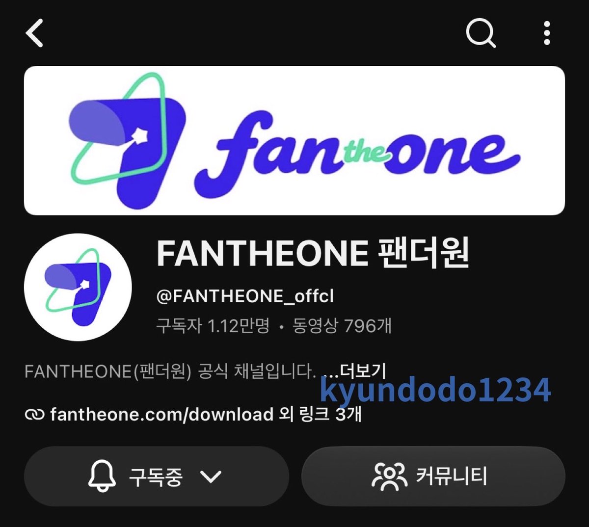 kyundodo1234's tweet photo. #오프에어_ON #FANTHEONE #82MAJOR #팬더원

싸인폴라 나에게로 순순히 주셨으면^^ https://t.co/diqXq7Pxmq