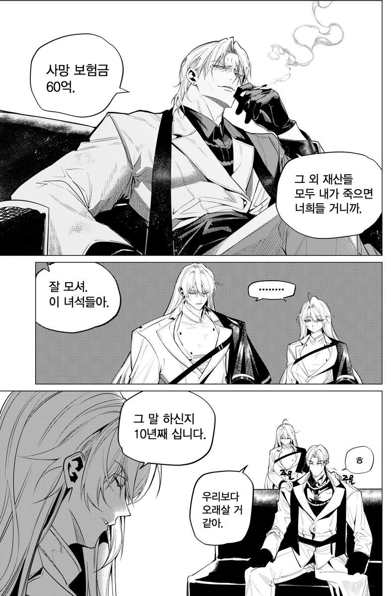 lyun_nyang's tweet photo. 할콤. https://t.co/IpxCkttDOZ