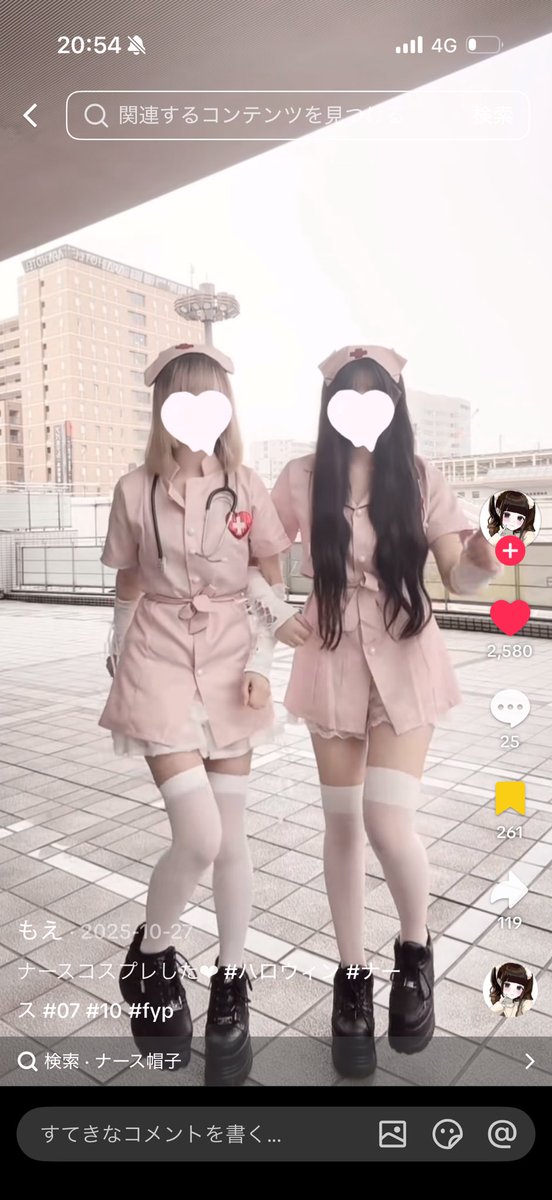 y_33_22's tweet photo. 文化祭友達とこれする予定なんだけどえろがりって思われたりしないよね？？
不安なんだけど https://t.co/JB6uvg4t3f