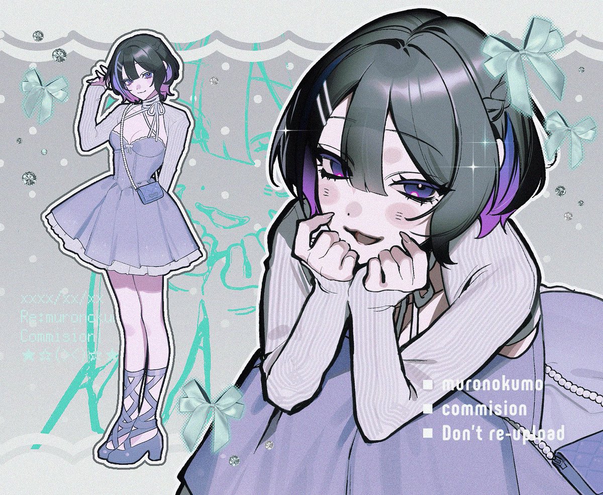 muronokumo tweet picture