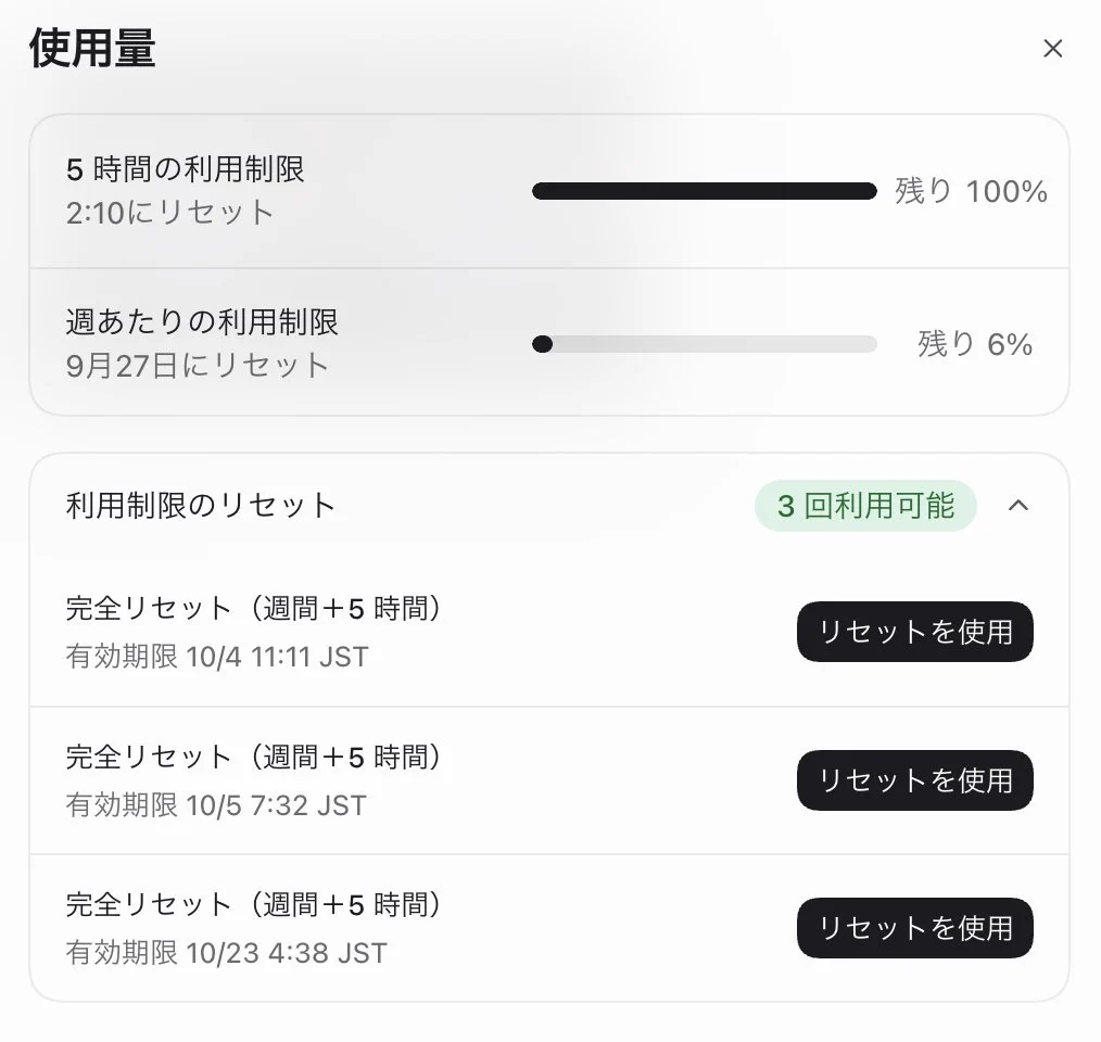 かずやシンスペース𝕏 on X: 