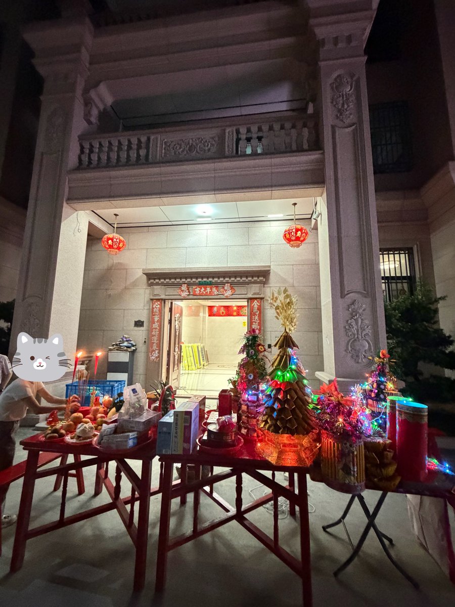 Btc_kking's tweet photo. 在村里逛了一圈
我想如果没有野心，能知足的回老家
感觉真可以在这里过上小皇帝般的生活
可惜我是kk https://t.co/vXeS8GaTMh