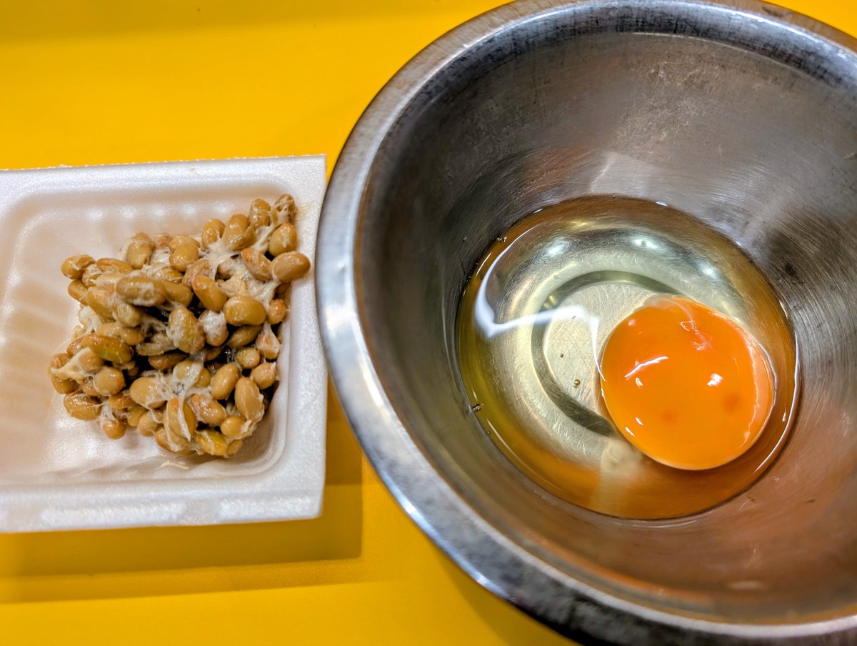 divers0777's tweet photo. 野猿二郎
納豆ドクロうすめ 生たまご
アッキーお疲れモードなのかノーコールで出てきたよ
納豆と麺は食べにくいけどネバーギブアップの気持ちで食べきる
うまかったーごちそうさまでした

19時45分着
数分待ちで着席 https://t.co/o6qB6VSaWv