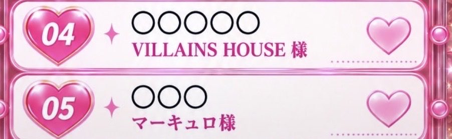 a_Me994sss's tweet photo. これ簡単すぎるwwwww https://t.co/S16izeVuVv