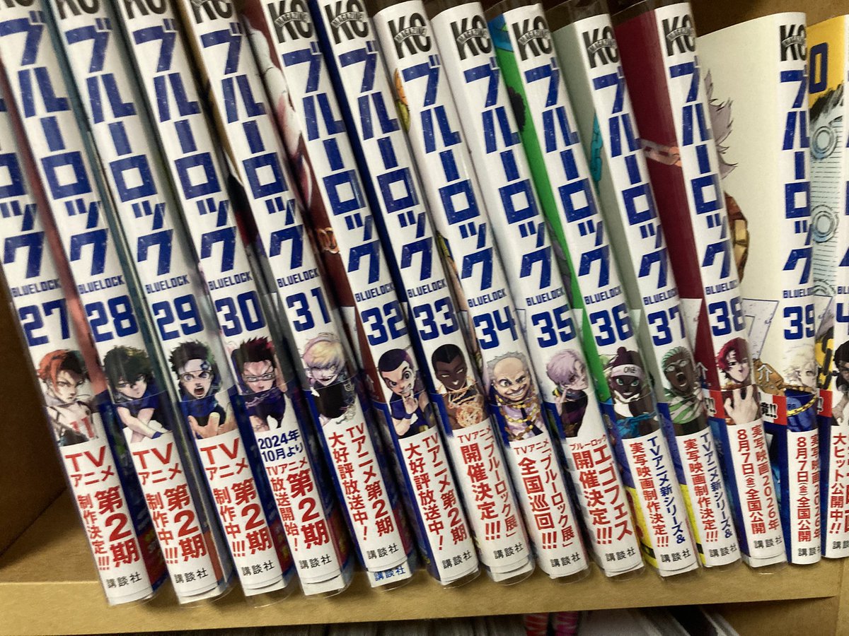 Hiro_game92's tweet photo. 漫画読み直そう。 https://t.co/XYURD6L6Wg