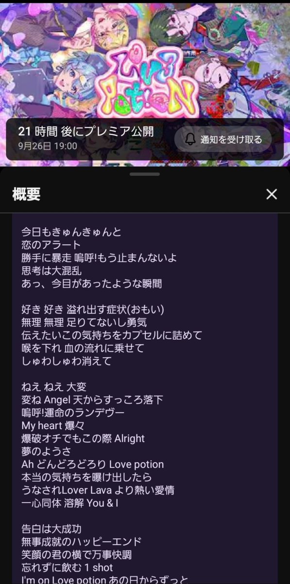 nt_0823s's tweet photo. かわいいネ⁉️😍 https://t.co/WeT7j63Gwg