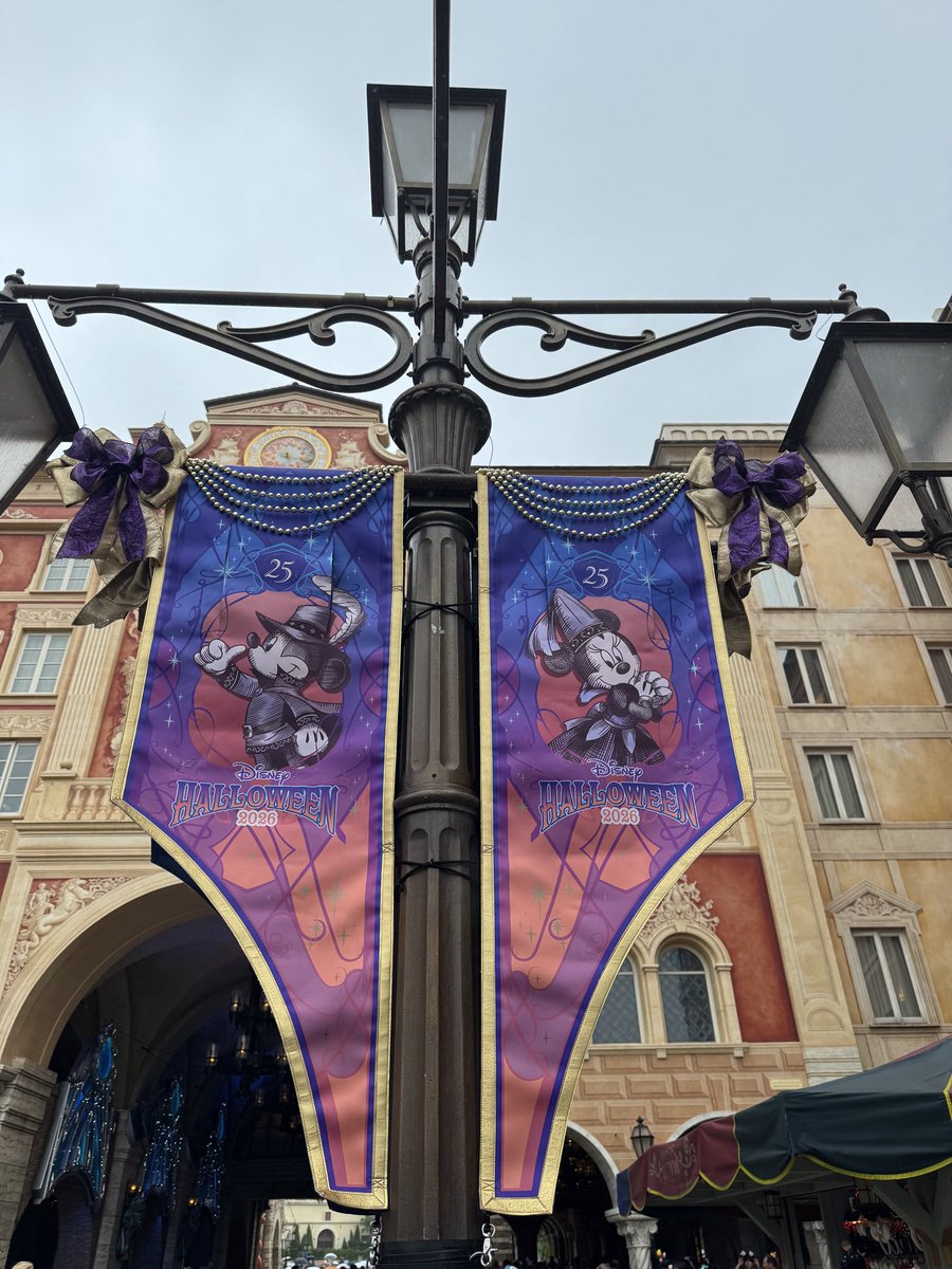 tonsukedam's tweet photo. 雨のディズニー1日目

#ディズニーシー25周年
#ディズニーハロウィン
#ディズニーハロウィーン https://t.co/DU0ymQtpBQ
