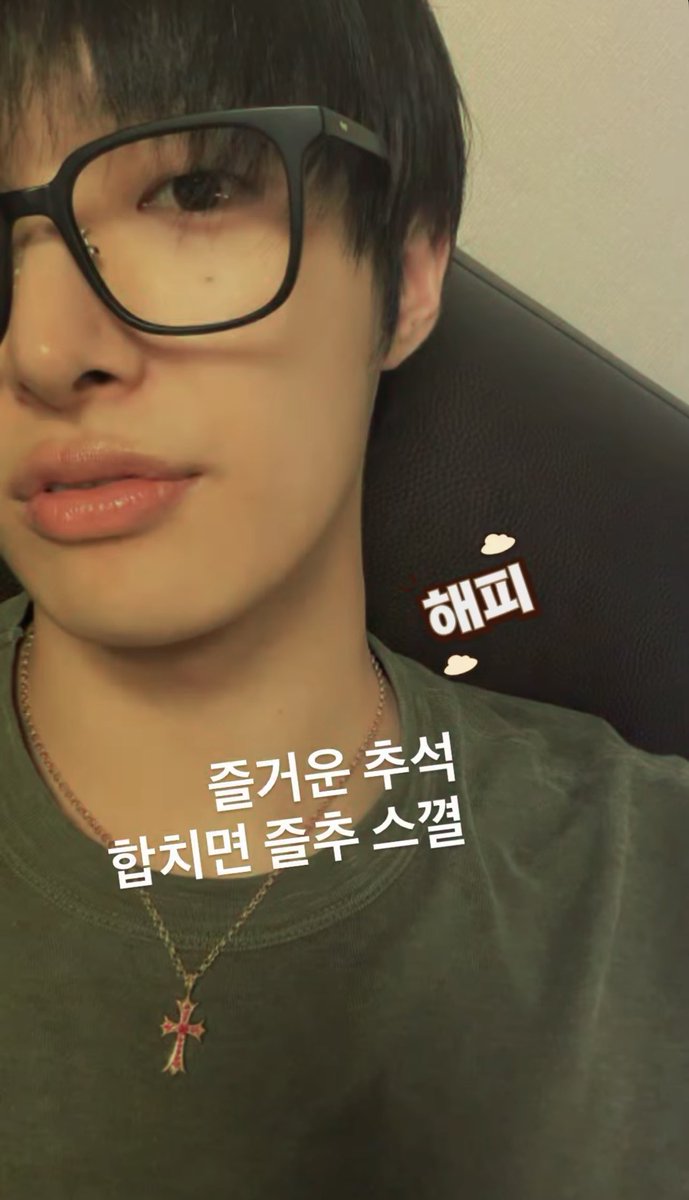 Mingi_lips's tweet photo. 🌙✨️ https://t.co/dXYBZMhpV7