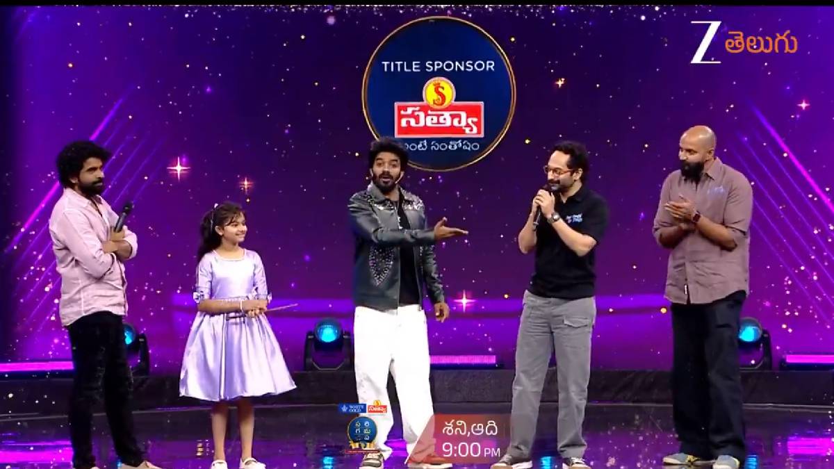 filmimagic's tweet photo. Fahadh Faasil Sings in Telugu, Pays Musical Tribute to SP Balasubrahmanyam on His Death Anniversary
https://t.co/S7GVCropLf
#FahadhFaasil #SPBalasubrahmanyam #SPB #SPBForever #SPBTribute #TeluguSong #TeluguCinema #SouthIndianCinema https://t.co/tet4Csp5Ke