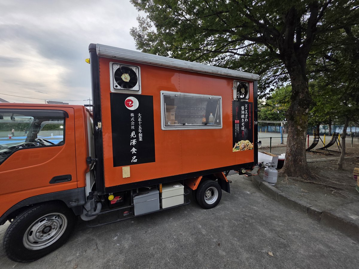 irisawa_yutaka's tweet photo. ところざわ醤油やきそば…。熱すぎる…
#ところざわ醤油焼きそば #所沢 #椿峰 https://t.co/5tCTd3MwF4