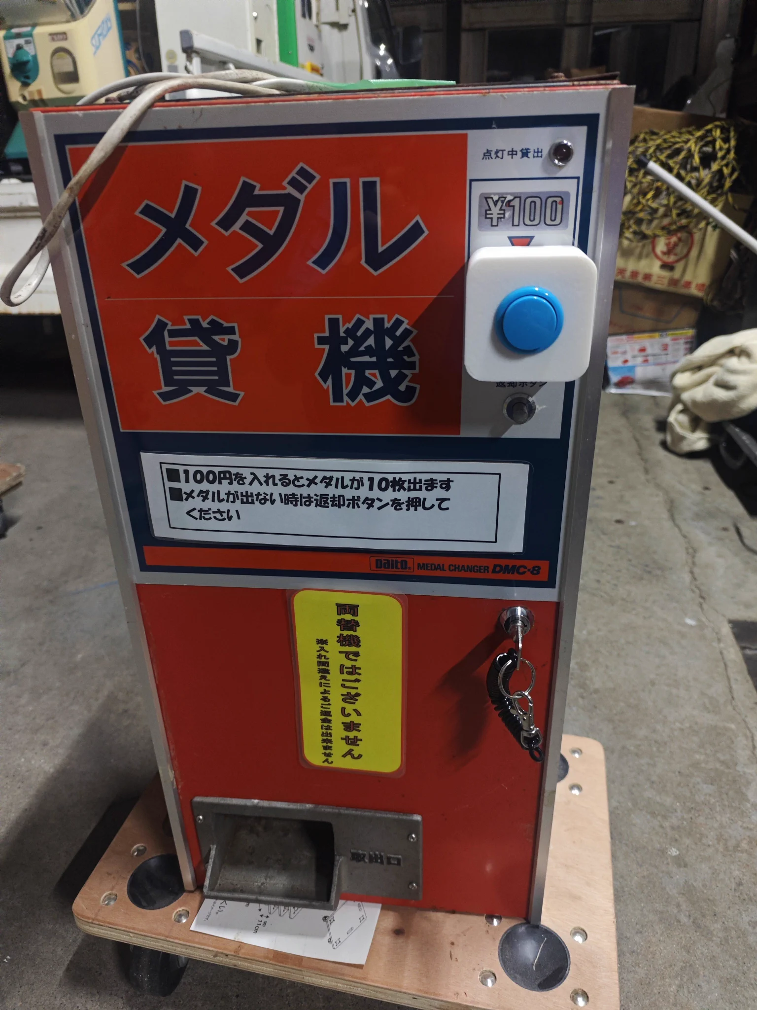 青緑龍(びじむと) on X: 
