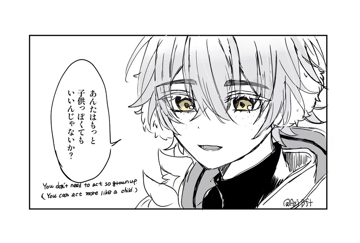 AyjBft's tweet photo. ミティアリョで言って欲しいセリフだけ描いた。 https://t.co/3SrEwgBM12