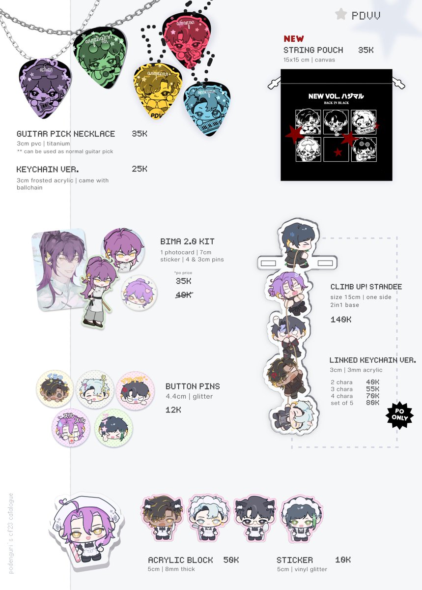 podenguri's tweet photo. [RTs♡ are appreciated]
podenguri's #cf23 PO batch 2 &amp; giveaway is now open! 

📆 close 1 okt
💬 gyoza station (U-02a)
✦ pandavva, wayama, heated rivalry, cortis, phm, f1, originals

🔗 &amp; GA info⤵︎
#comifuro23 #cf23catalogue https://t.co/bN64Ytxwbg