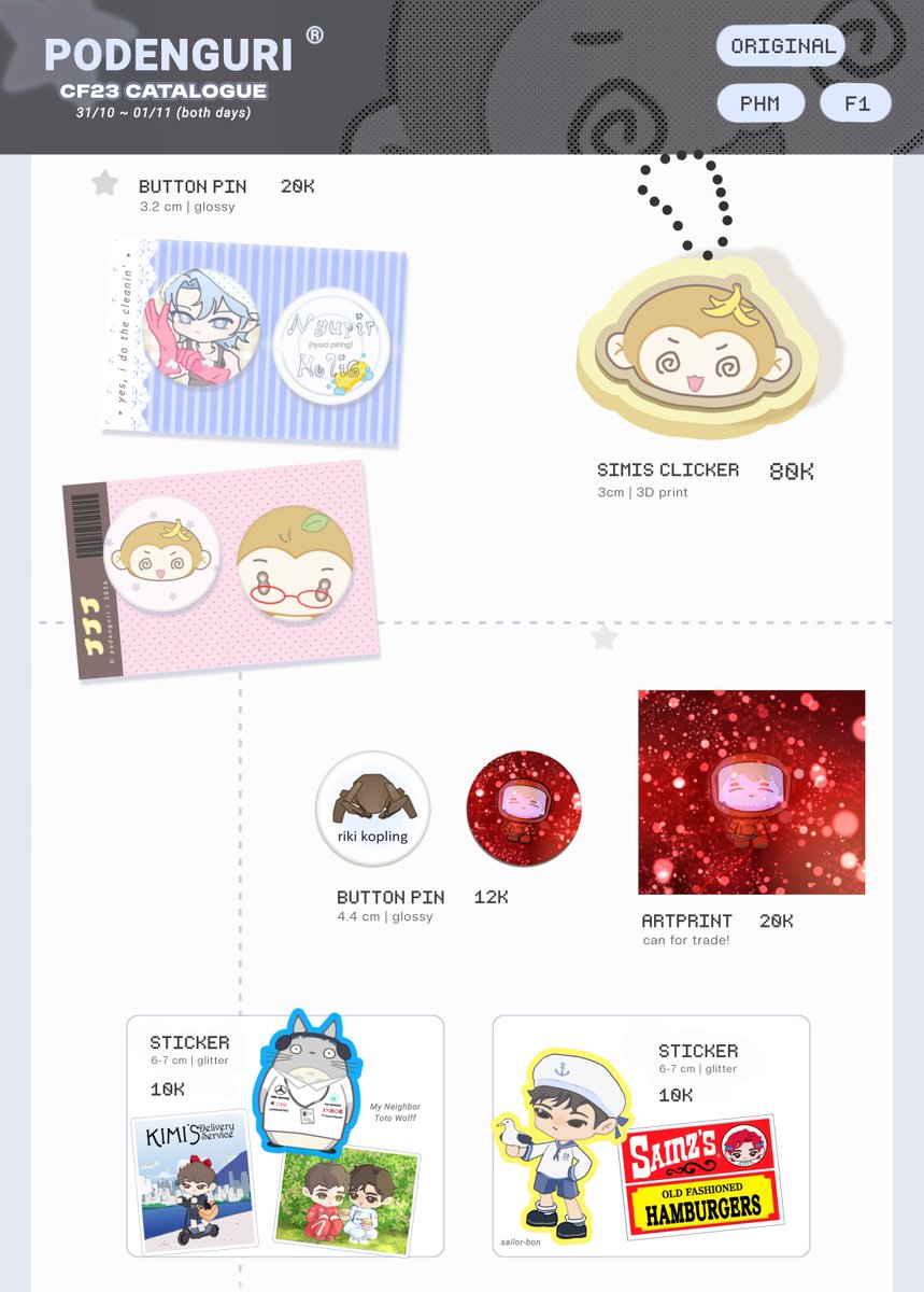 podenguri's tweet photo. [RTs♡ are appreciated]
podenguri's #cf23 PO batch 2 &amp; giveaway is now open! 

📆 close 1 okt
💬 gyoza station (U-02a)
✦ pandavva, wayama, heated rivalry, cortis, phm, f1, originals

🔗 &amp; GA info⤵︎
#comifuro23 #cf23catalogue https://t.co/bN64Ytxwbg