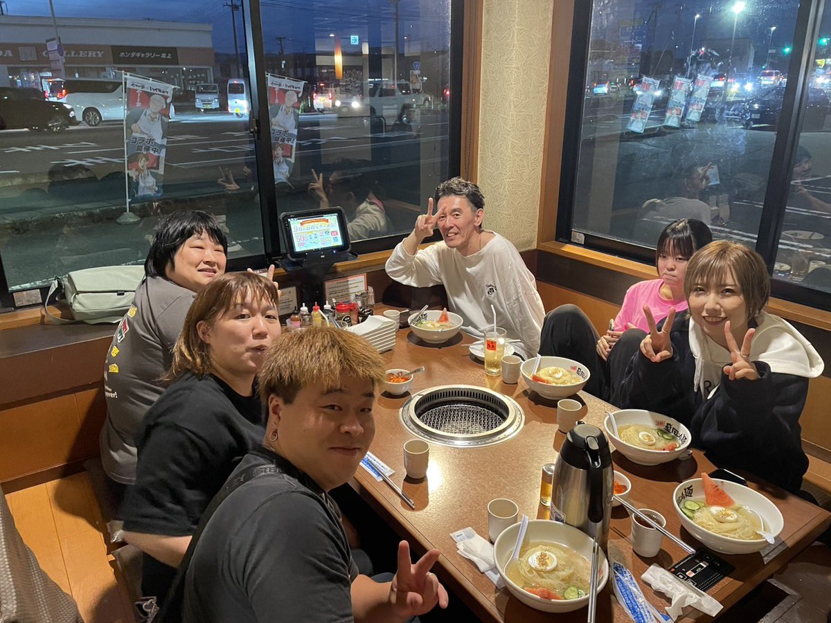 takuya530719's tweet photo. 4時間のリハーサル完了✅その後はしのぶちゃんと、しょーたくんと、まいちゃんと盛岡冷麺‼️さぁいよいよ明日だ‼️ https://t.co/zA9Vq7CpYV