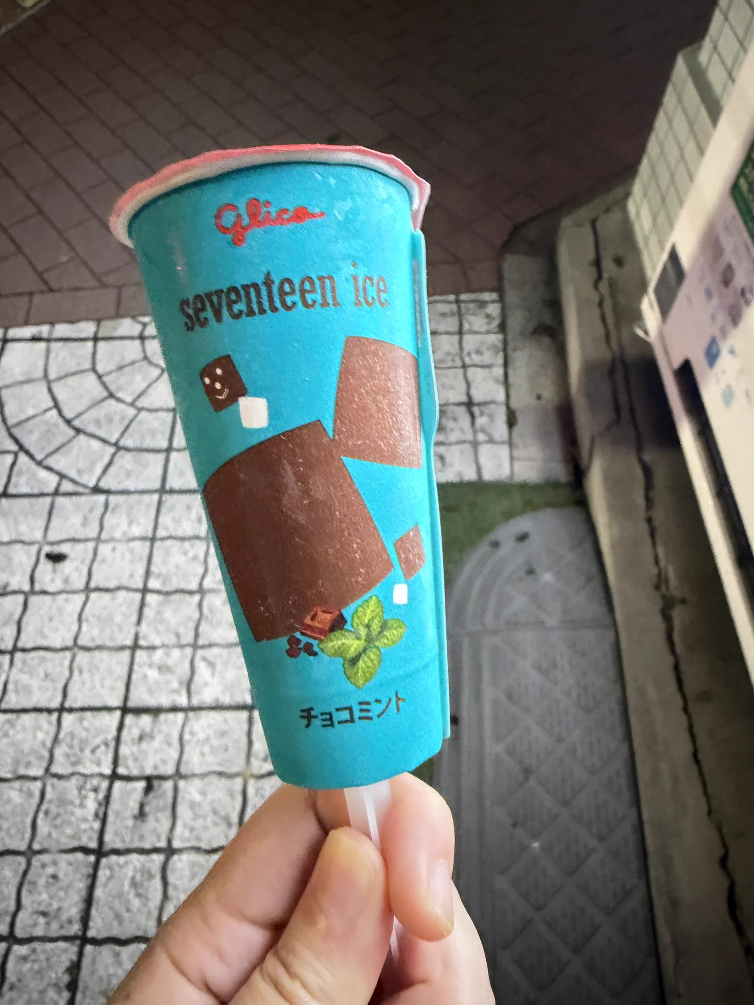🍤しっぽ🍤 على X: 