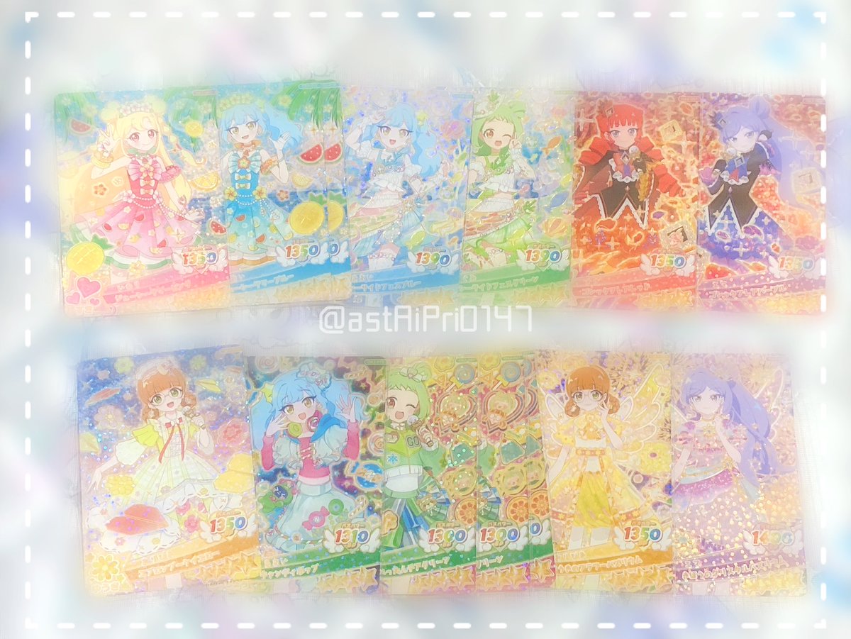 astAiPri0147's tweet photo. 皆様ご協力ありがとうございました🥲🎀

現在募集中のカード一覧です🙏🏻💫
引き続き交換募集いたしますのでよろしくお願いいたします🙇🏻‍♀️💞
 #アイプリカード交換 https://t.co/JjTNIA0ebE