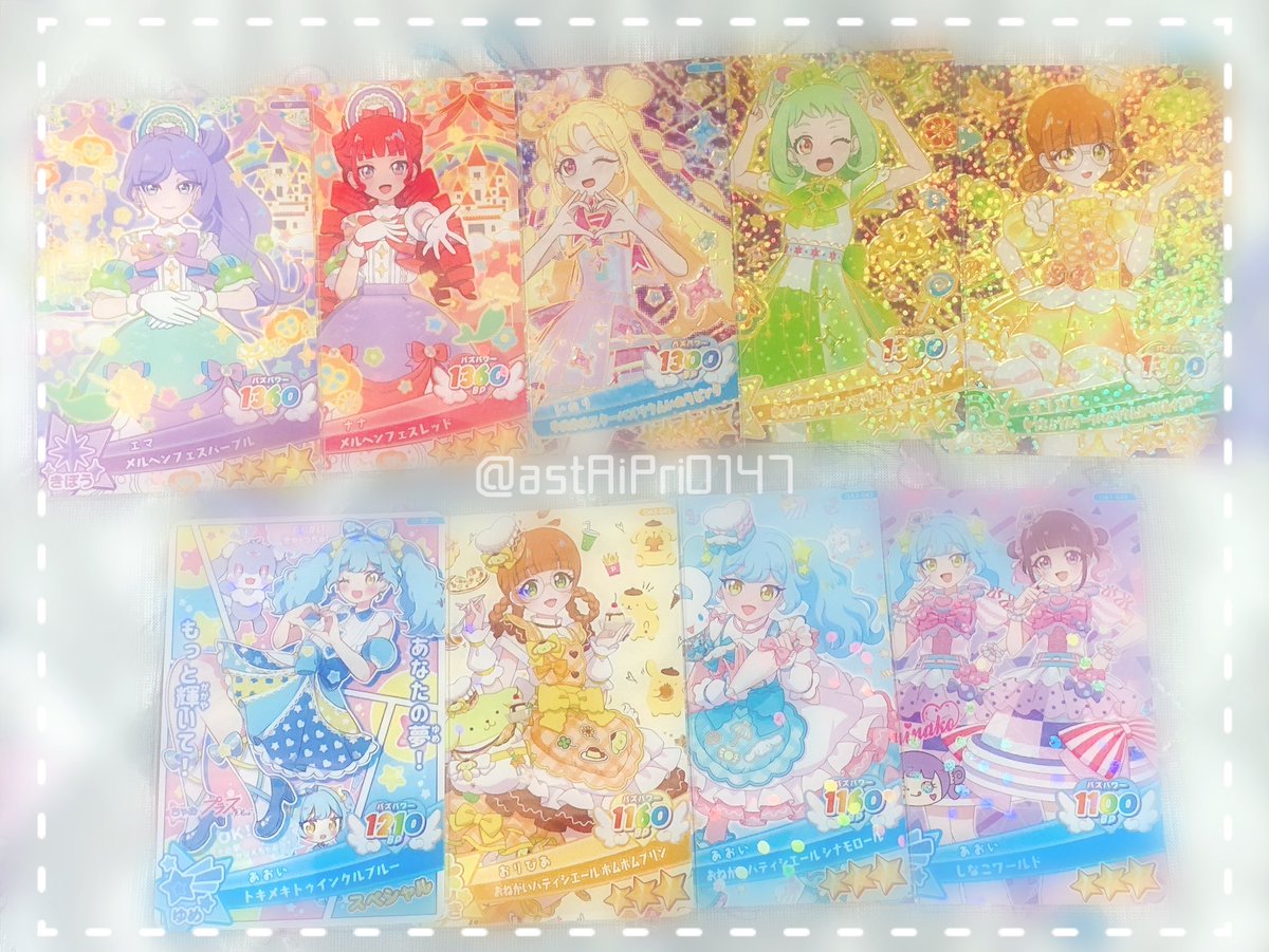 astAiPri0147's tweet photo. 皆様ご協力ありがとうございました🥲🎀

現在募集中のカード一覧です🙏🏻💫
引き続き交換募集いたしますのでよろしくお願いいたします🙇🏻‍♀️💞
 #アイプリカード交換 https://t.co/JjTNIA0ebE