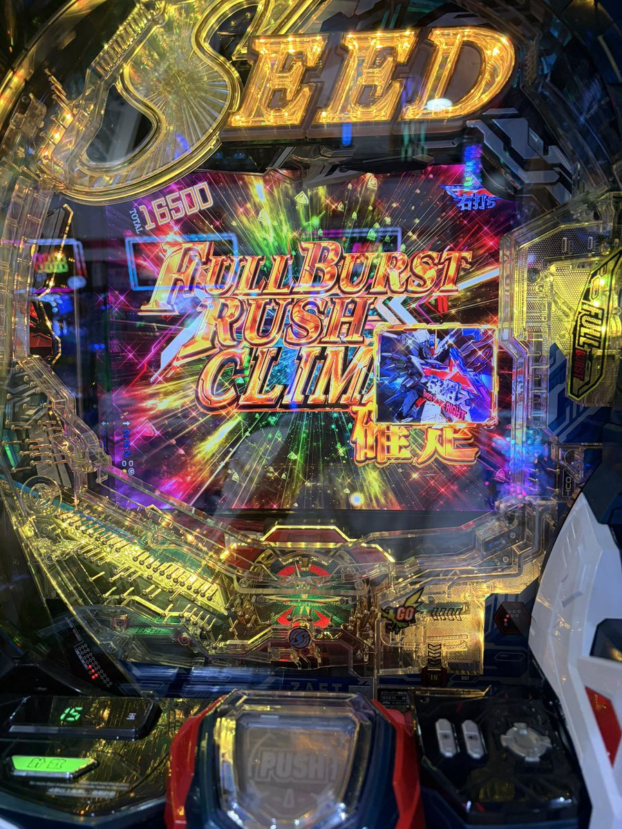 Mame01Shu's tweet photo. 友人を誘って自分から初パチ！
ビギナーズラック引いて無事沼にハマった。
計6万勝ち🙇
好きなSEEDからラッシュ見れて最高でした！ https://t.co/atR0BalTeq