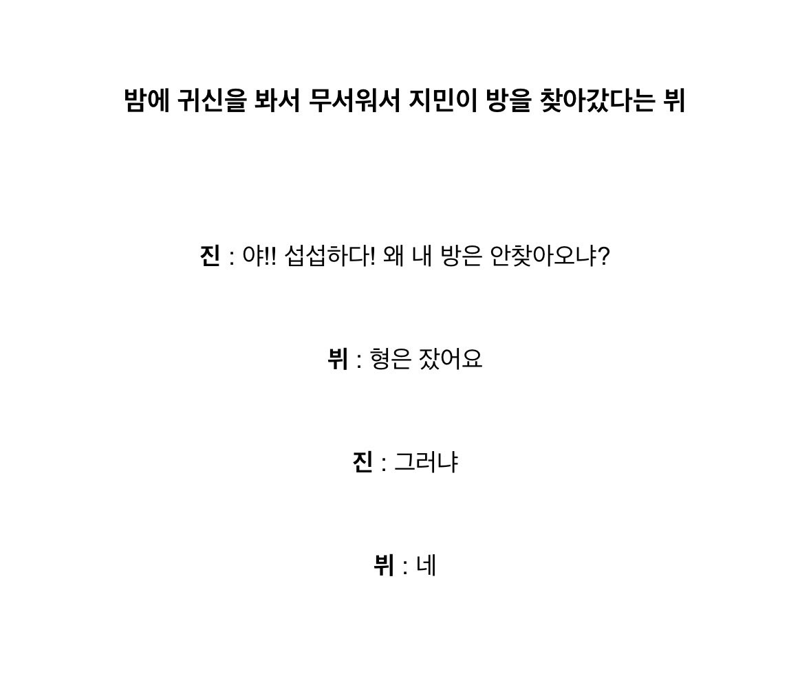 hammhuman's tweet photo. 그러냐
네
이지랄
딱 뷔진수준 https://t.co/cQwrUKDZSE